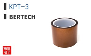 KPT-3