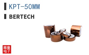 KPT-50MM