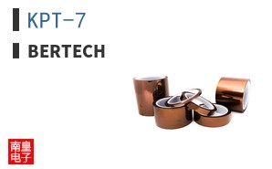 KPT-7