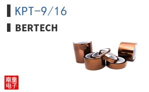 KPT-9/16