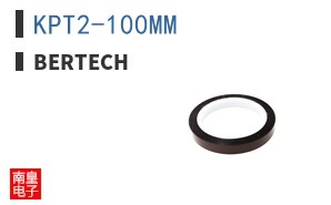 KPT2-100MM