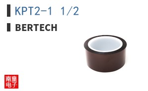 KPT2-1 1/2