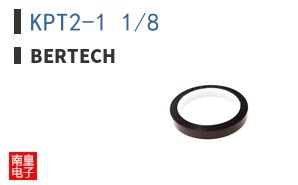 KPT2-1 1/8
