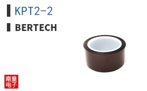 KPT2-2