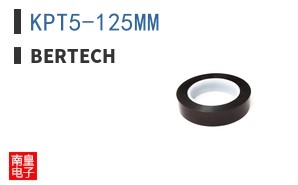 KPT5-125MM