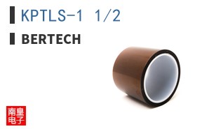 KPTLS-1 1/2