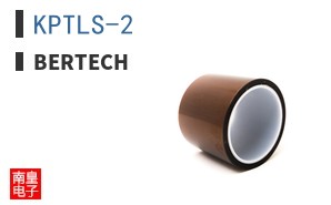 KPTLS-2