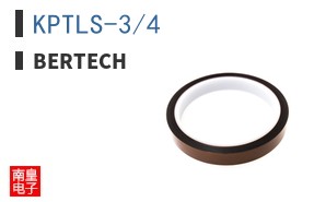 KPTLS-3/4