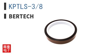 KPTLS-3/8