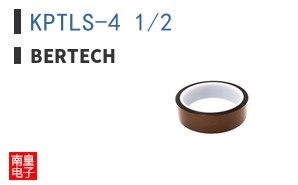 KPTLS-4 1/2