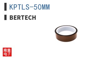 KPTLS-50MM