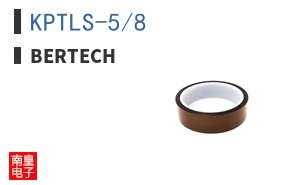 KPTLS-5/8