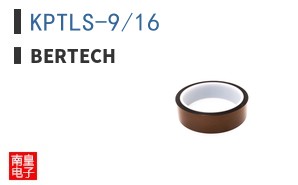 KPTLS-9/16