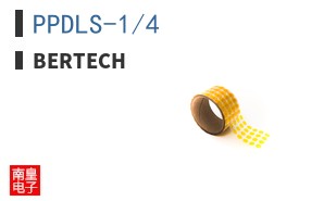 PPDLS-1/4