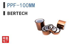 PPF-100MM