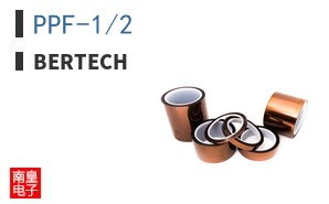 PPF-1/2