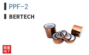 PPF-2