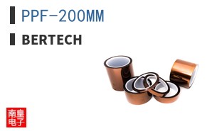 PPF-200MM