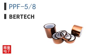 PPF-5/8