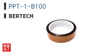 PPT-1-B100