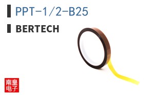 PPT-1/2-B25