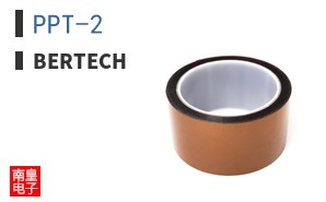 PPT-2