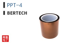 PPT-4