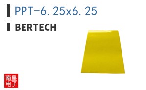 PPT-6.25x6.25
