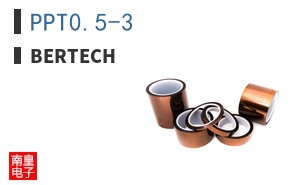 PPT0.5-3