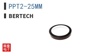 PPT2-25MM