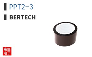 PPT2-3