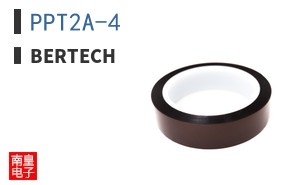 PPT2A-4