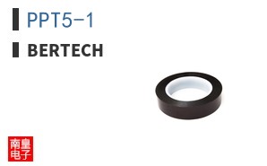 PPT5-1