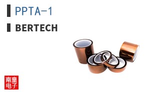 PPTA-1