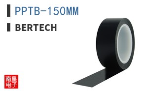 PPTB-150MM