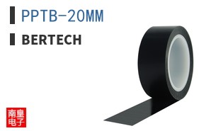 PPTB-20MM