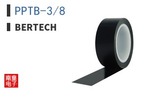 PPTB-3/8