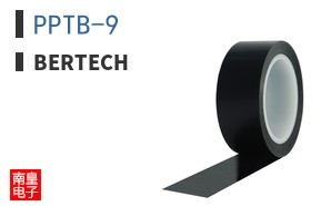 PPTB-9