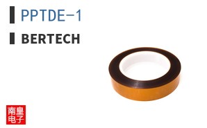 PPTDE-1