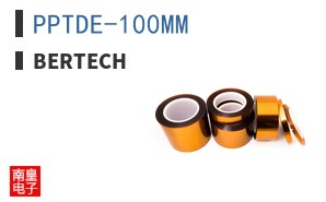 PPTDE-100MM