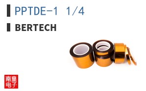 PPTDE-1 1/4