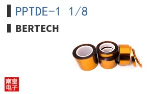 PPTDE-1 1/8