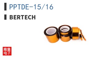 PPTDE-15/16