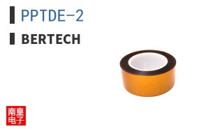 PPTDE-2