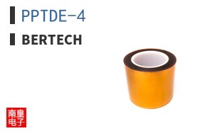 PPTDE-4