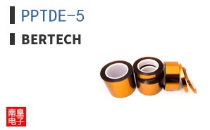 PPTDE-5