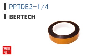 PPTDE2-1/4