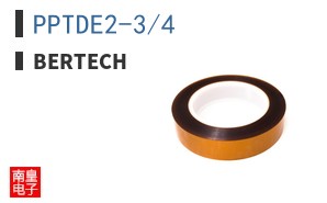 PPTDE2-3/4