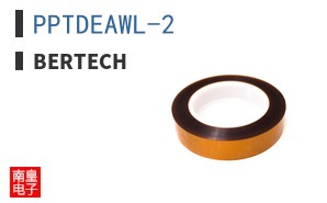 PPTDEAWL-2