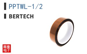 PPTWL-1/2